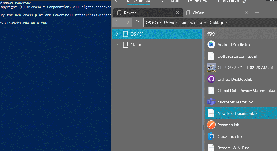 xshell拖拽传文件没反应 · Issue #208 · zhuxb711/RX-Explorer · GitHub
