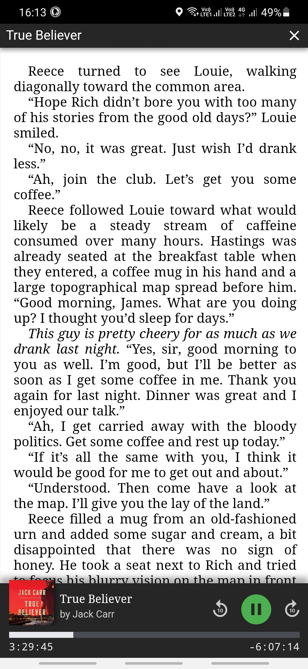 tempFileForShare_20220616-161336