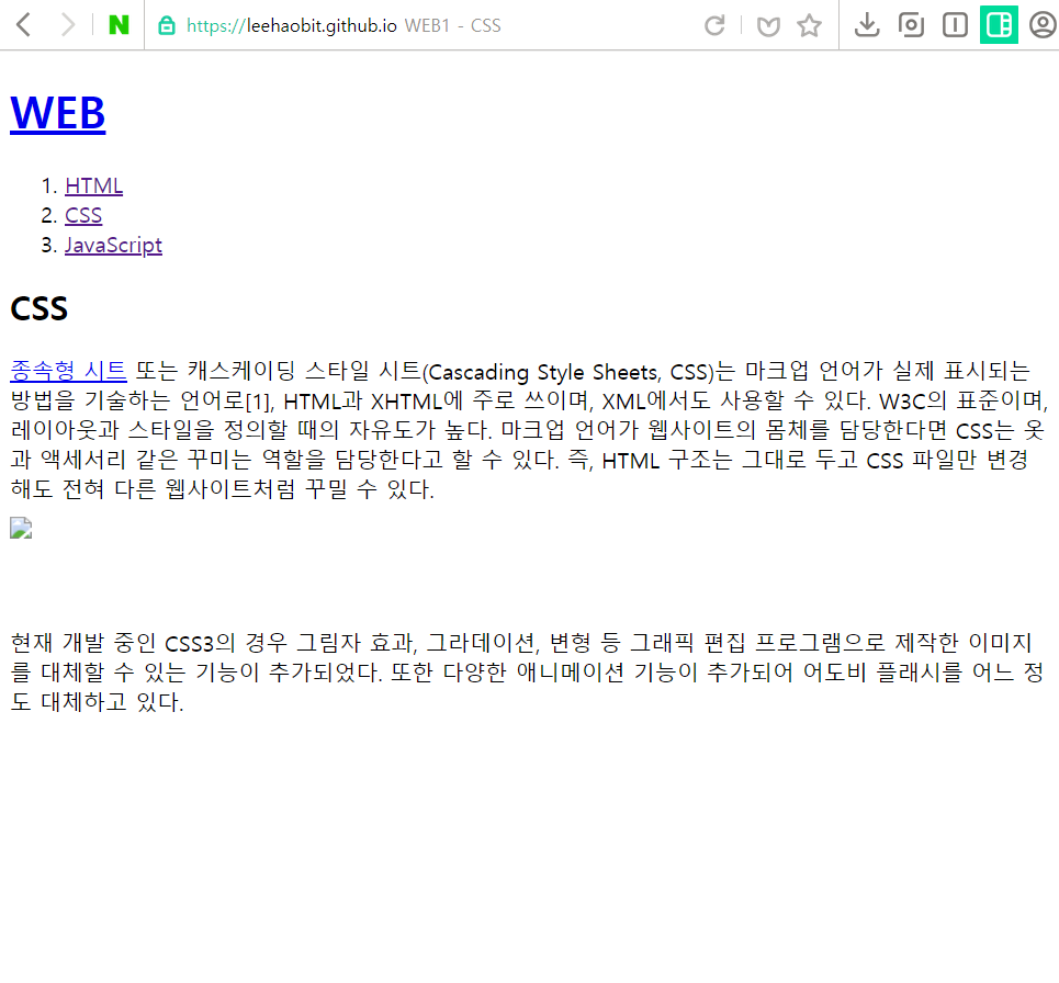 Github에 올린 파일을 여는데 사진이 뜨지 않아요~ · Issue #333 · codingeverybody ...