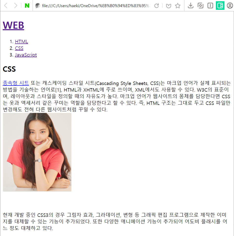 Github에 올린 파일을 여는데 사진이 뜨지 않아요~ · Issue #333 · codingeverybody ...