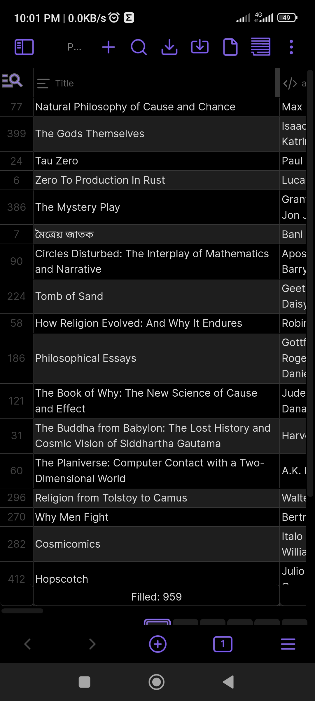 Screenshot_2022-12-23-22-01-28-885_md obsidian