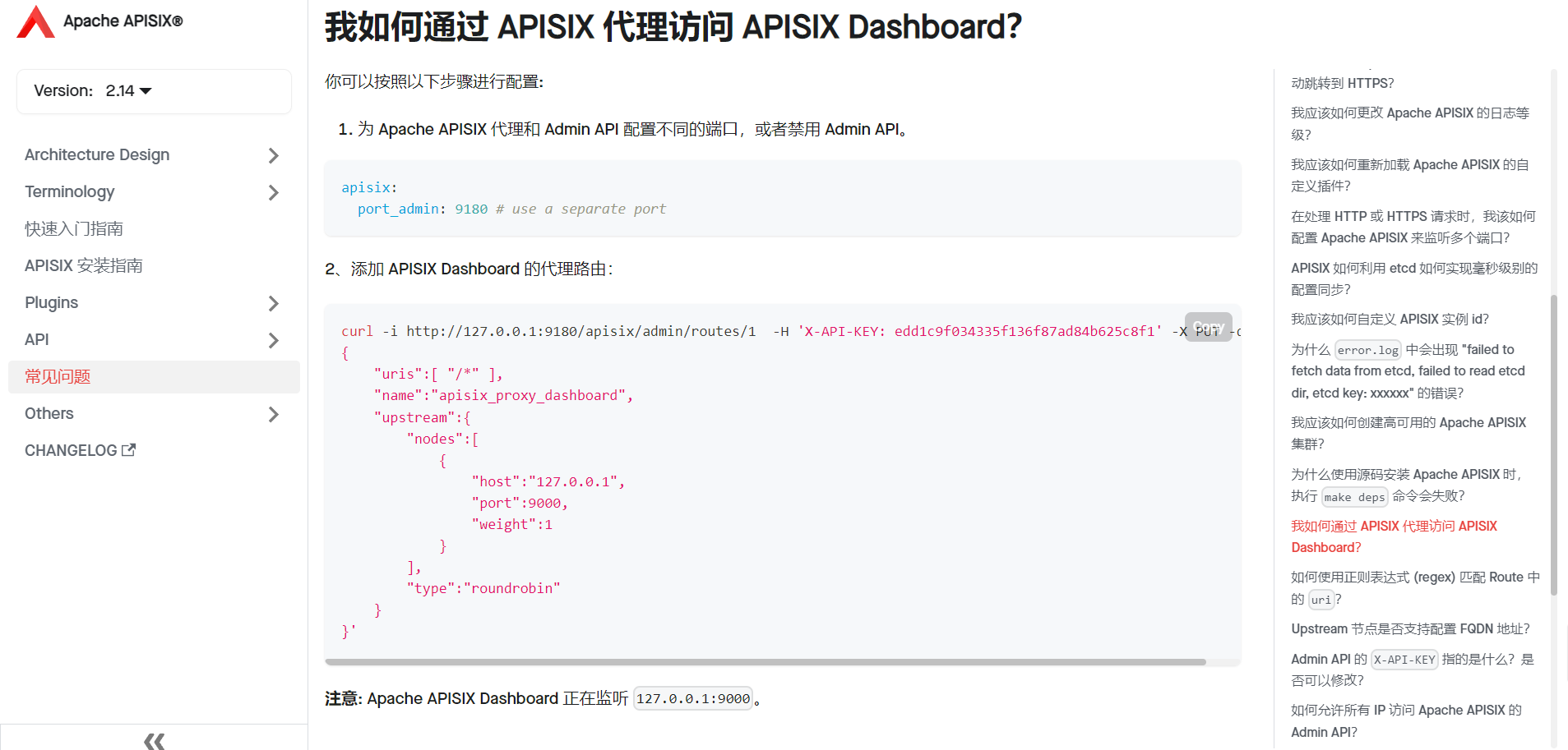 微信图片_20220622170810
