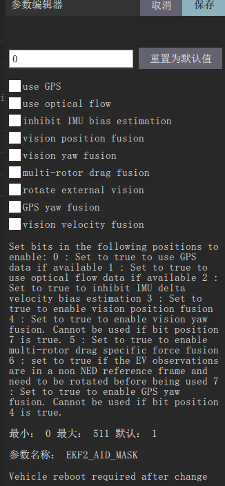 EKF2_AID_MASK change: set 0 to choose gps · Issue #16543 · PX4/PX4 ...