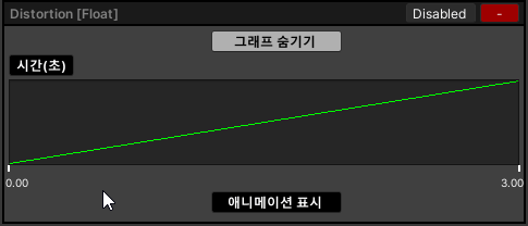 2021_0830_ScreenEffect_InsertKey