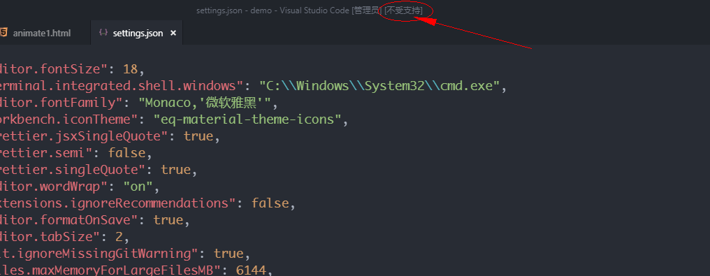 插件不受支持 · Issue #154 · shalldie/vscode-background · GitHub