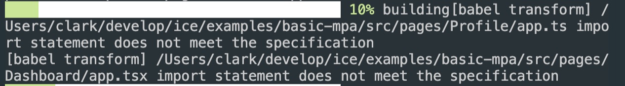 ice.js 2.0.0 版本进度 · Issue #4458 · alibaba/ice · GitHub