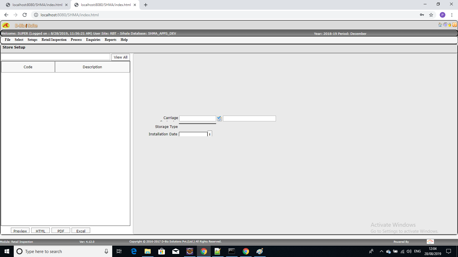 shmStoreSetup Screen2