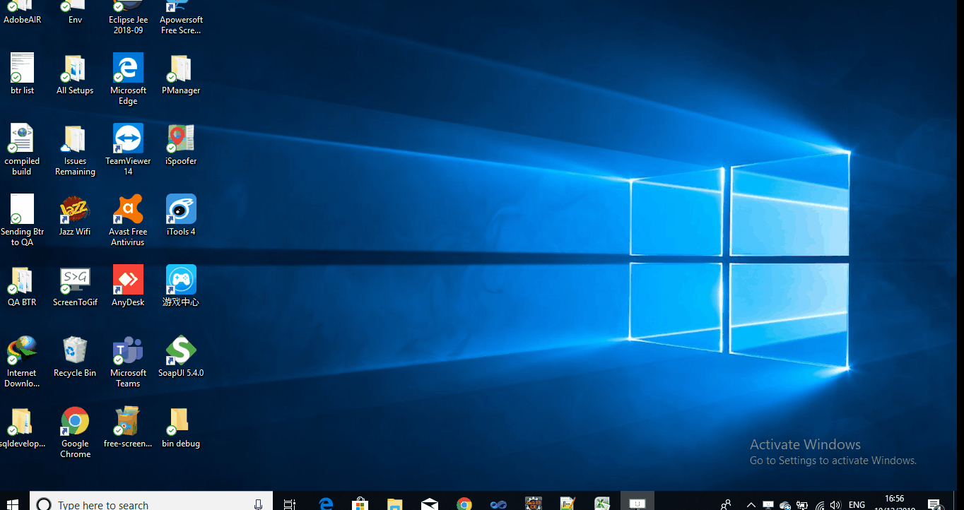 Showing changed record data