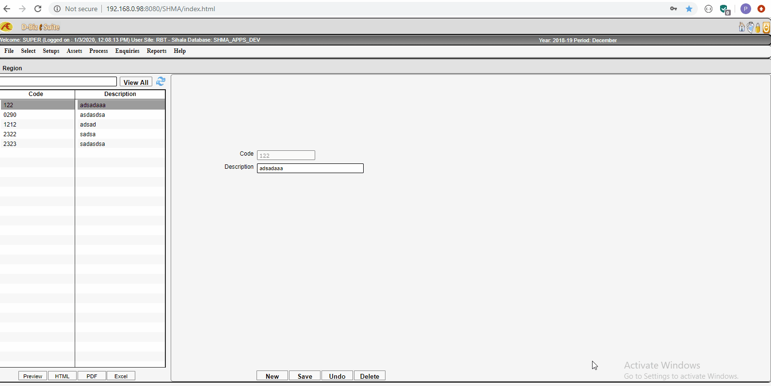 Rptlevel focus issue