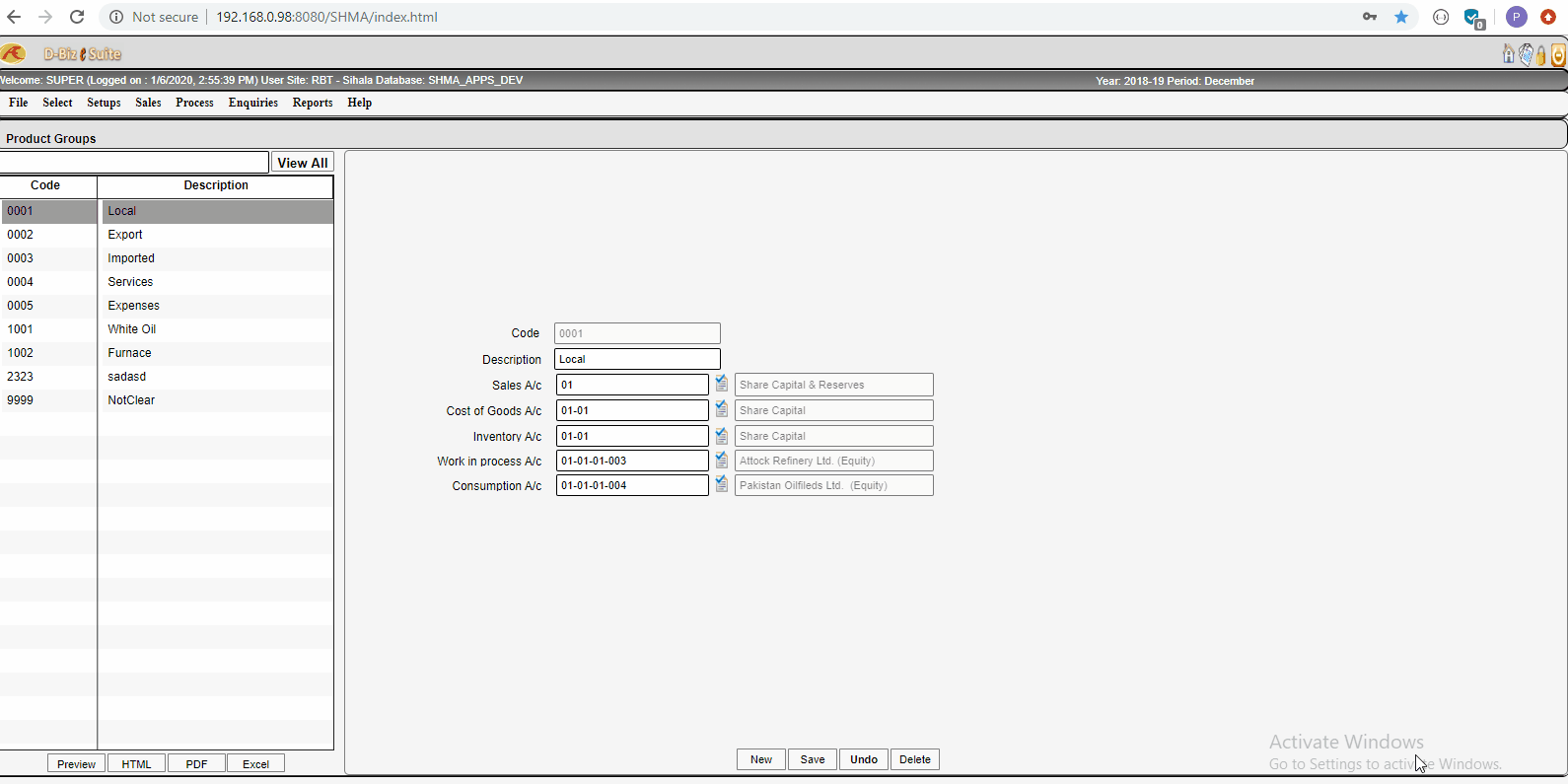 length property of dbzutil