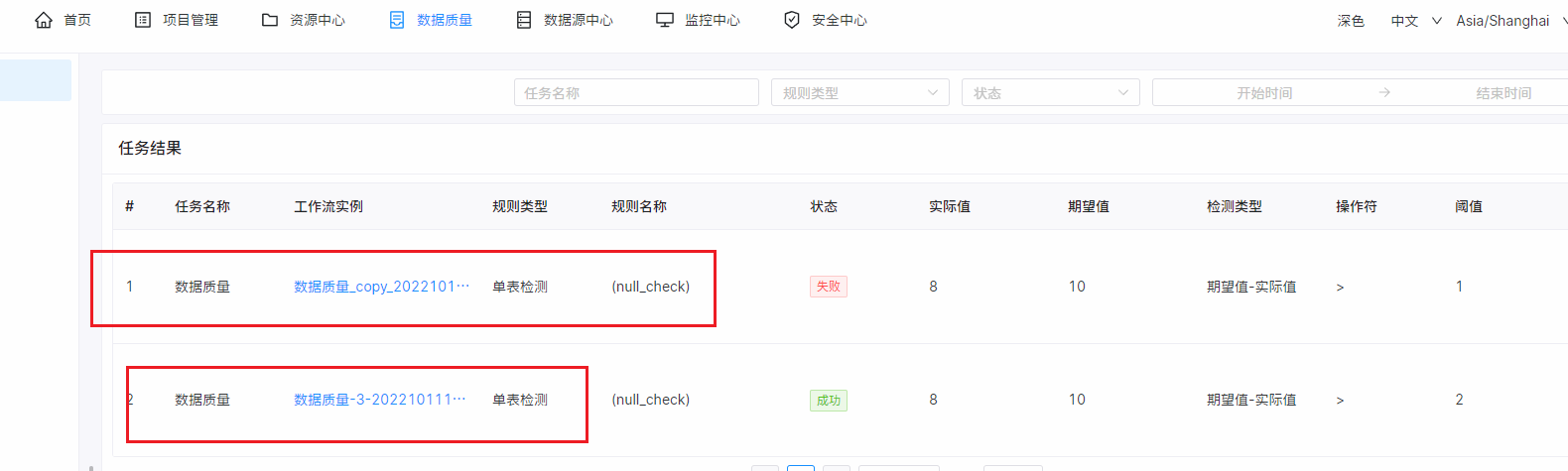 86C6B988-65B0-4af8-B827-6CF25809ECAE