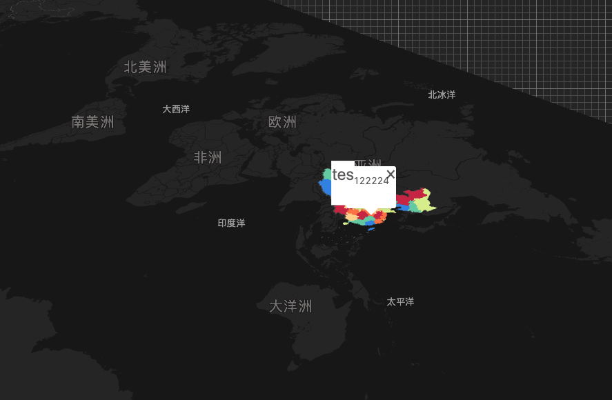 AMapSceneV2不支持style为blank · Issue #770 · antvis/L7 · GitHub