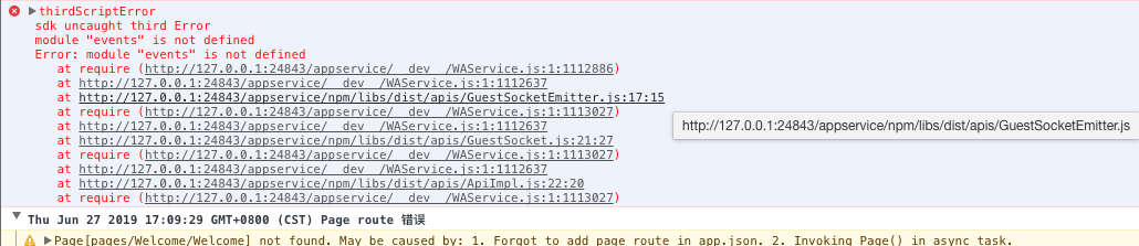 升级taro cli到1.3.4之后出现依赖问题 · Issue #3574 · NervJS/taro · GitHub