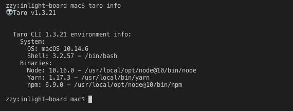 引用本地libs没有正确copy · Issue #4701 · NervJS/taro · GitHub