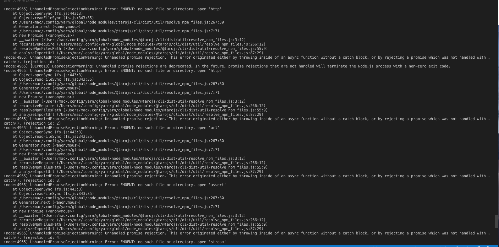 引用本地libs没有正确copy · Issue #4701 · NervJS/taro · GitHub