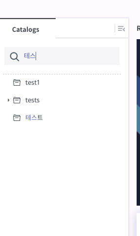 스크린샷 2019-06-21 오전 10 15 09