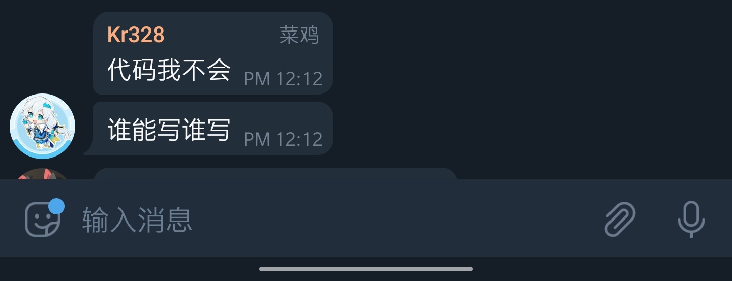 Screenshot_20200313-013433