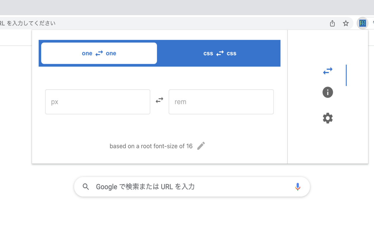 GitHub Kanchi Matsumoto rem pixie Chrome Extension Which Convert Px scott-wild-srwild-varmint-town-varmint-town