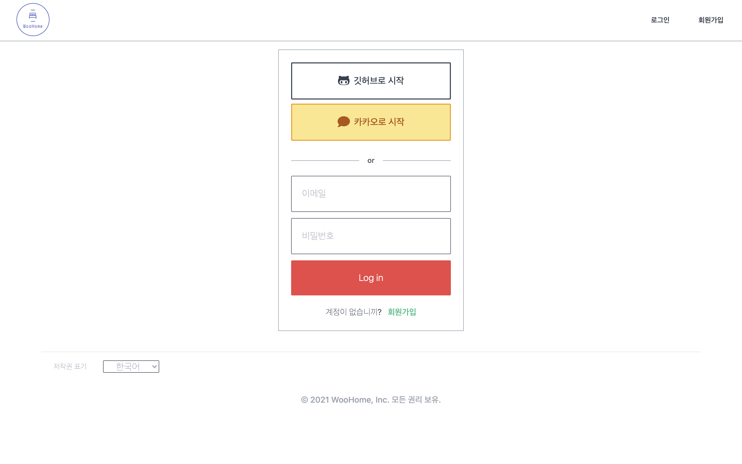 GitHub - choiwoonsik/SharingHouse_Web_CloneProject: Django, HTML ...