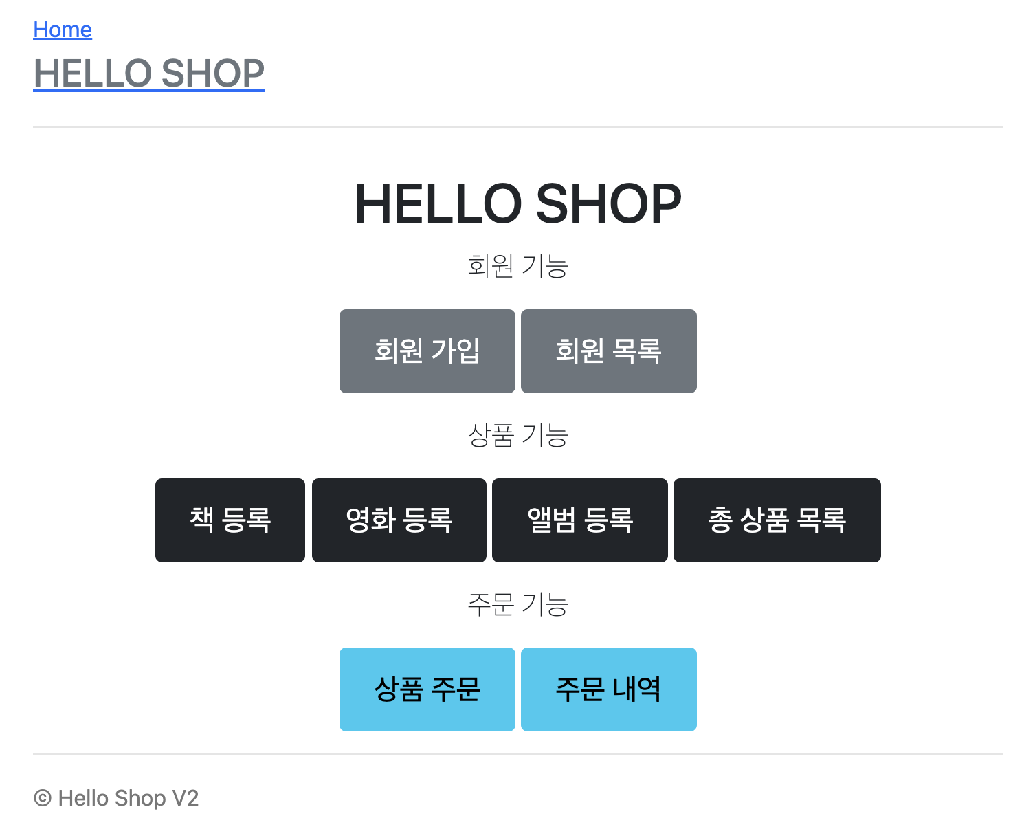 GitHub - choiwoonsik/spring_app: 스프링을 배워보는 중입니다