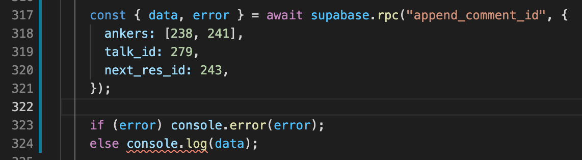 Is there any way to add values to an array column with UPDATE ...