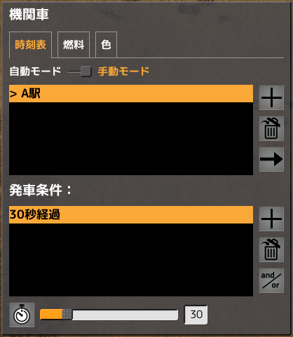 default