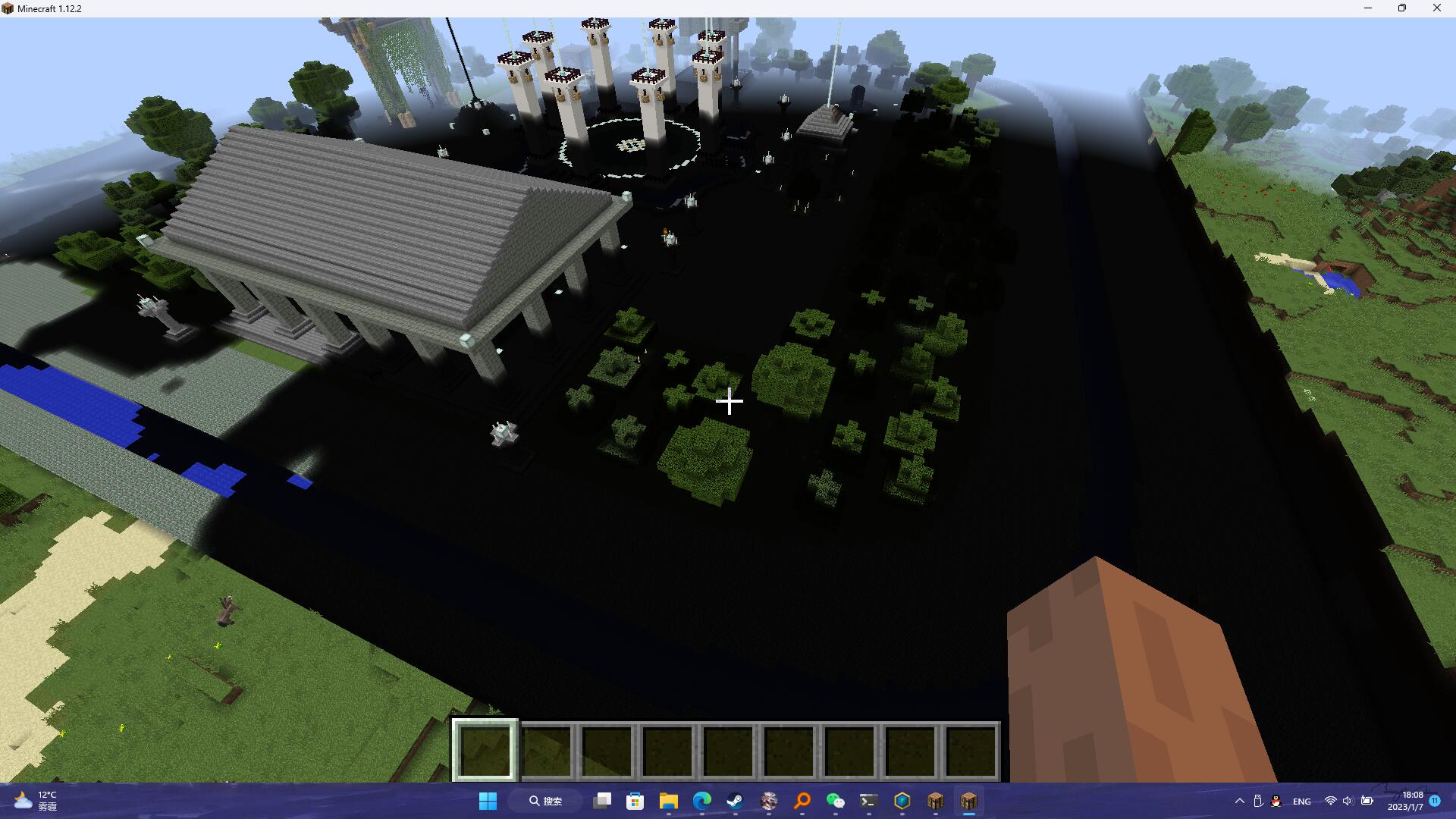 [Bug Report] Delete area will cause incorrect shadows · Issue #863 ...