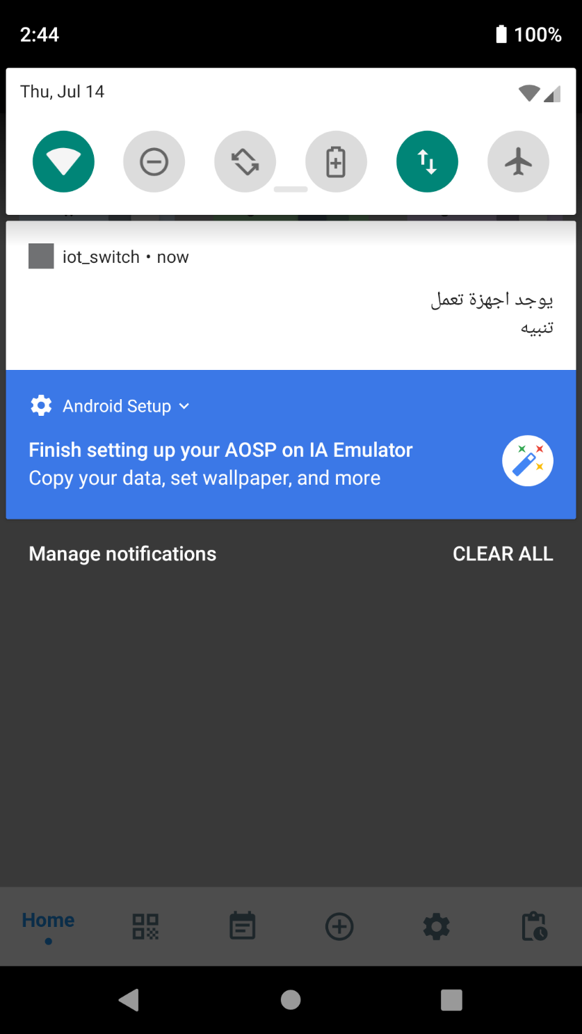 GitHub - Abdurrhmankhrrat/IOT_System