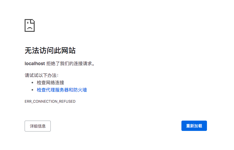 单台机器上模拟集群启动 nacos server 失败 · Issue #6450 · alibaba/nacos · GitHub