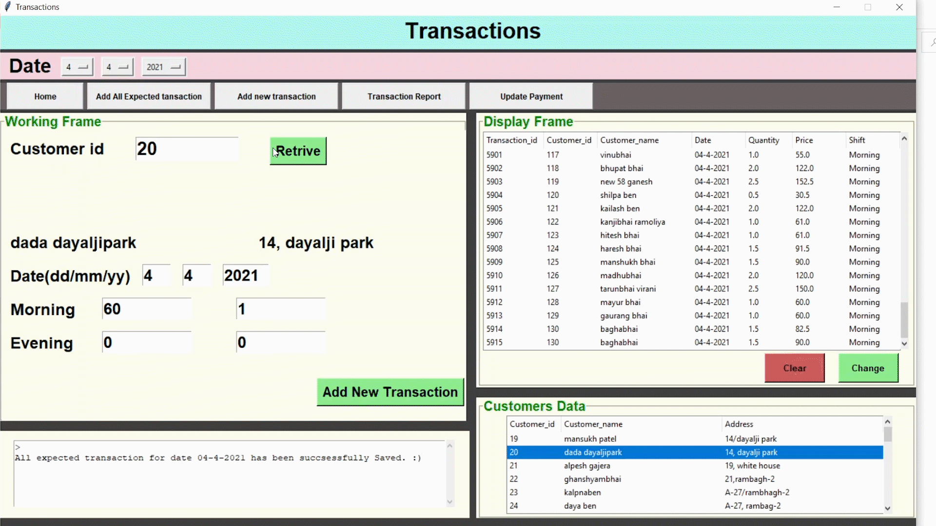 GitHub - bkunjesh/Dairy-Management-Software: •Managing Customers Data ...