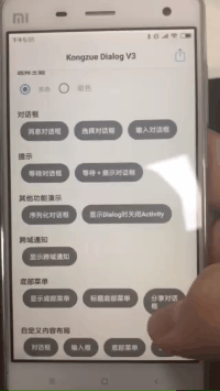 WeChat_20200416170153