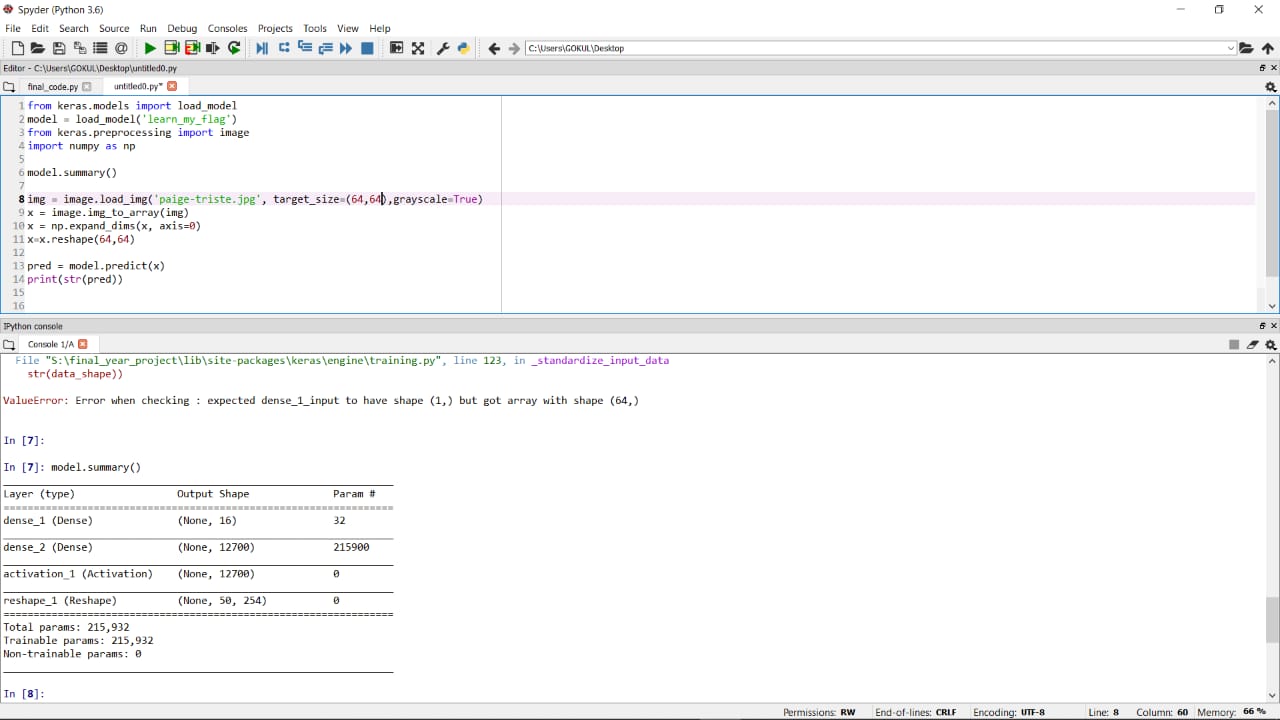 model_summary