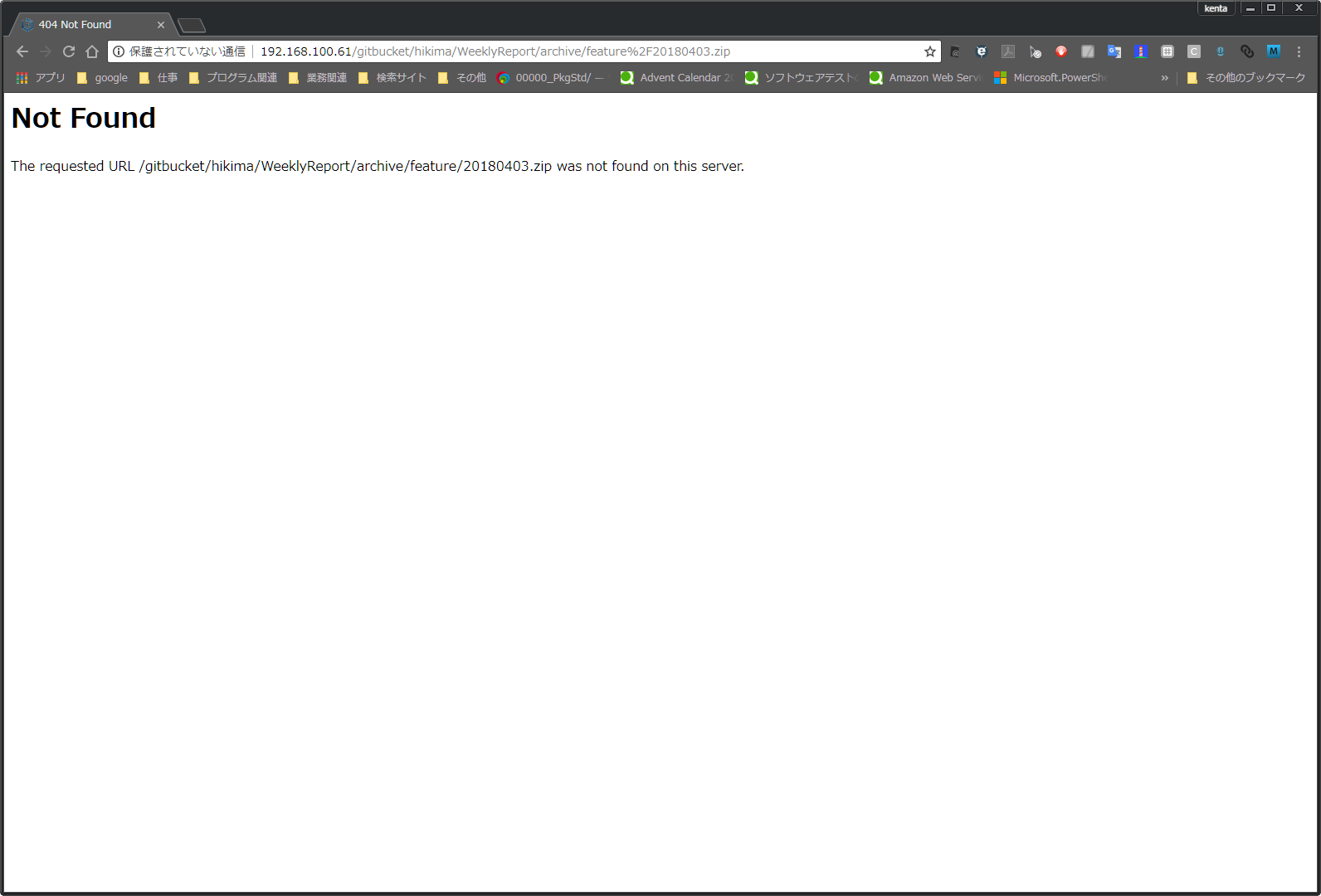 送料無料 Git2 Git for Windows v2.44.0リリース、開発者の生産性向上に貢献 – trends