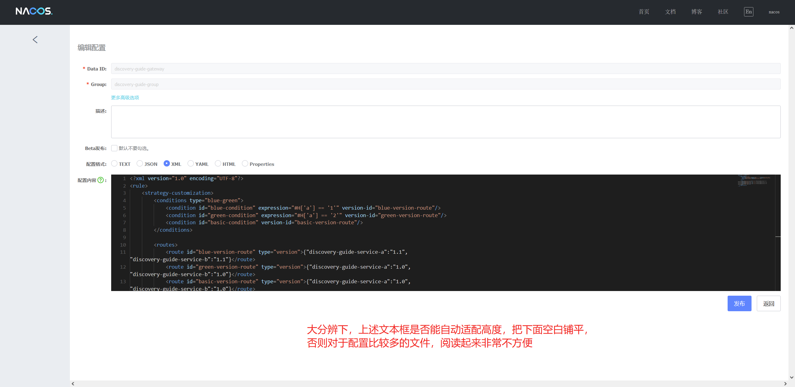 Enhancement of Nacos UI · Issue #6100 · alibaba/nacos · GitHub