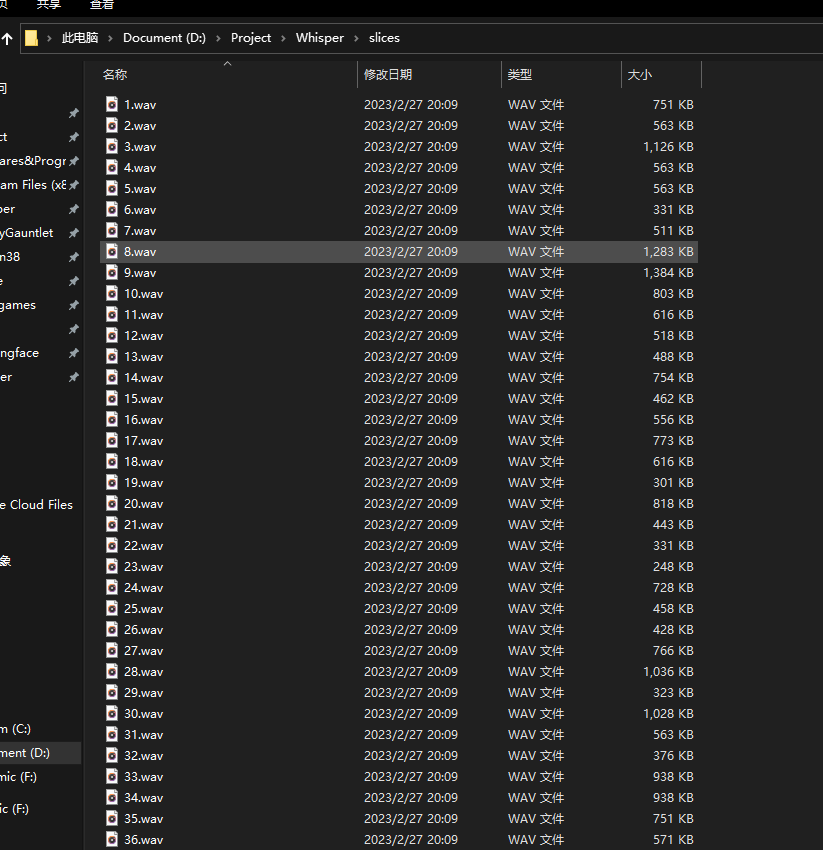 Github thekog voice extractor based on whisper and wavlm