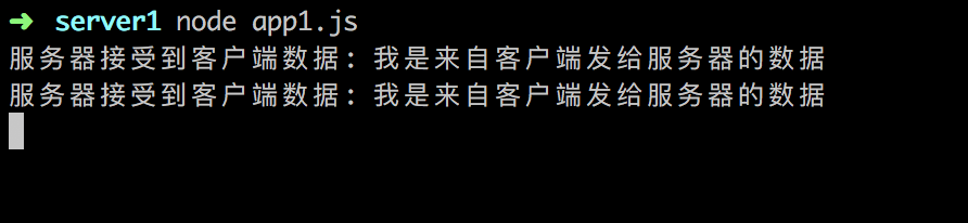 屏幕快照 2019-05-06 上午12 20 58