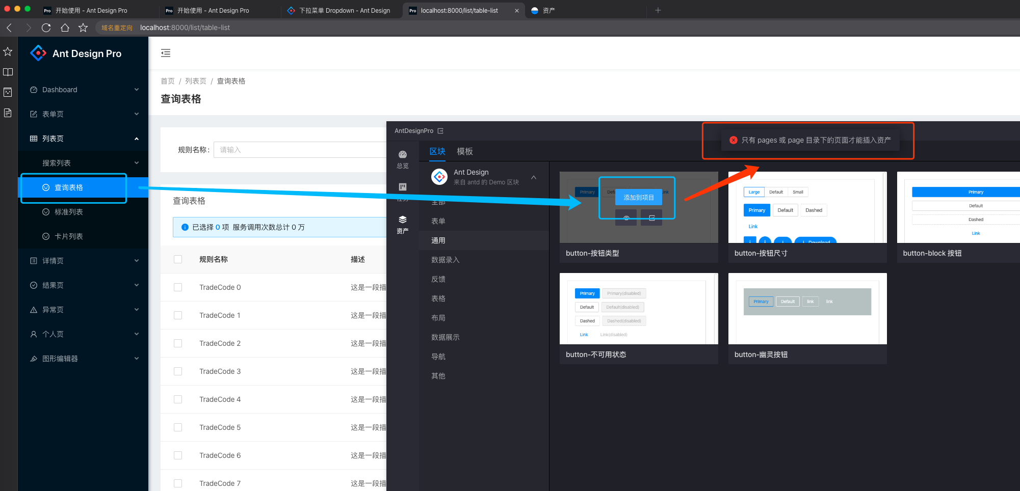 1321585795594_ pic_hd