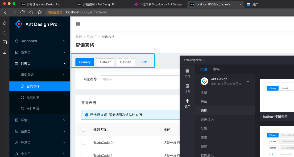 1341585795732_ pic_hd