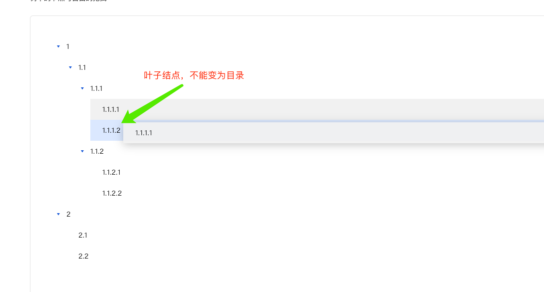 wecom-temp-f9963c5506c9ff80d647b1f201abcd52