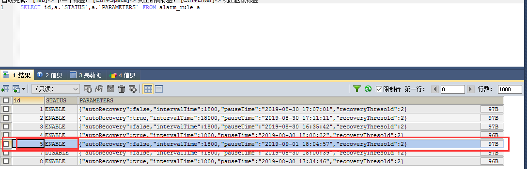 otter4.2.14 manager监控暂停不了的bug！ · Issue #468 · alibaba/otter · GitHub