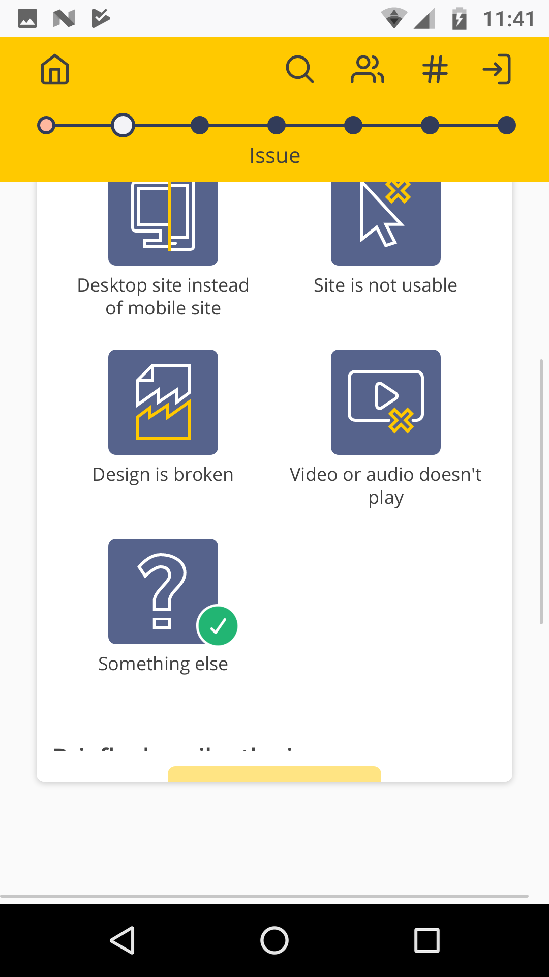 Screenshot_20191022-114147