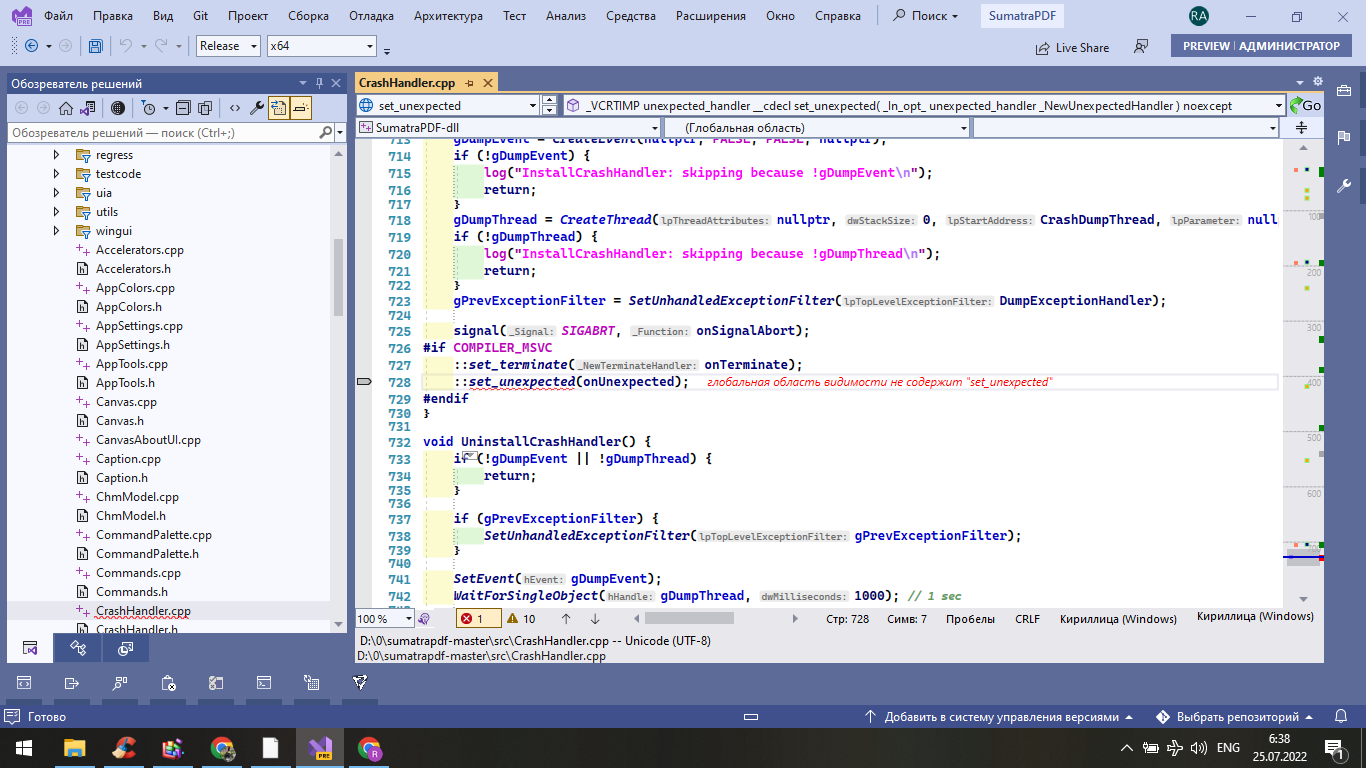 C2039 compiler error · Issue 2824 · sumatrapdfreader/sumatrapdf · GitHub