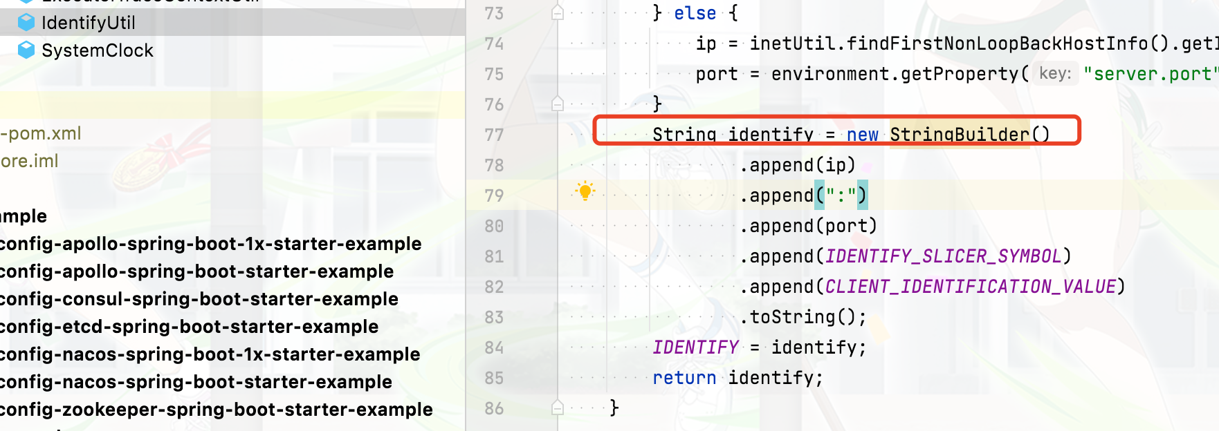 IdentifyUtil 77 lines of StringBuilder can use string + instead to