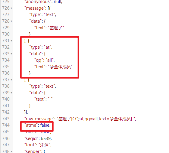 Atme Sample 关于 http 接口 at 全体消息时 atme 参数的问题 · Issue #346 · takayama-lily/oicq · GitHub