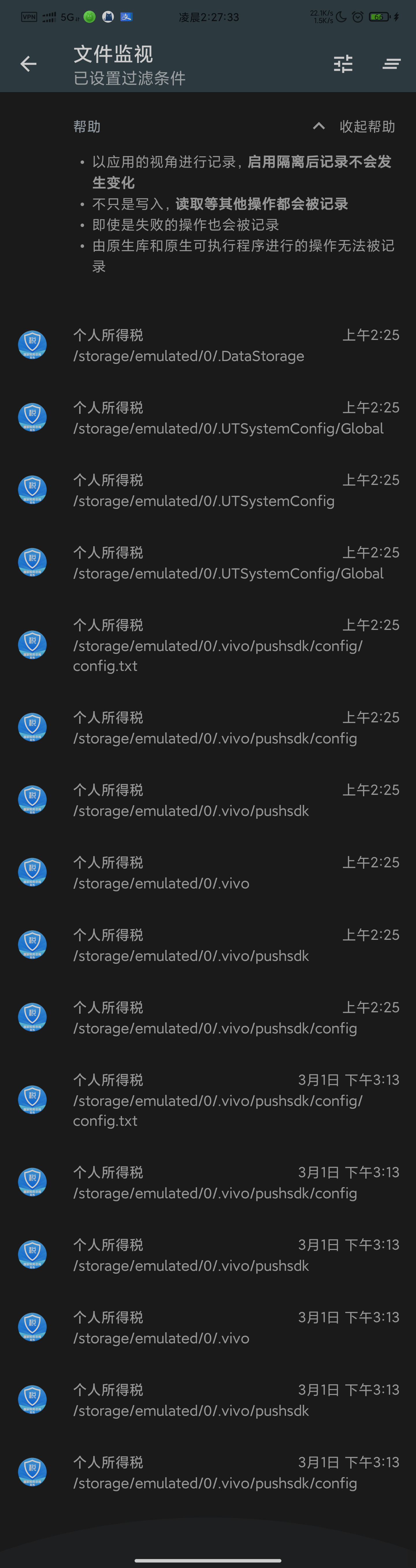 现有规则的错误标记 · Issue #3751 · RikkaApps/StorageRedirect-assets · GitHub