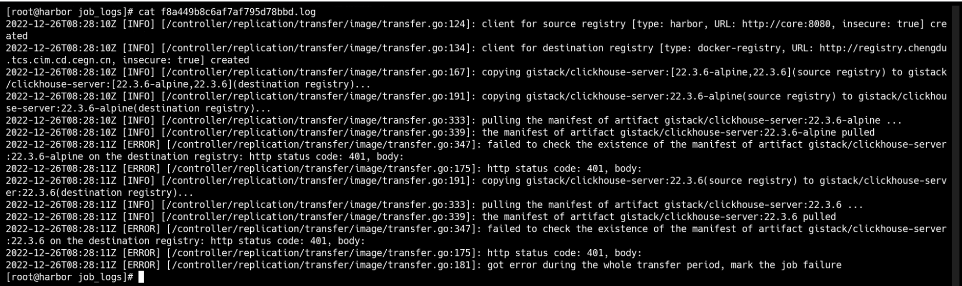 replication image registry to another harbor failed · Issue 18028