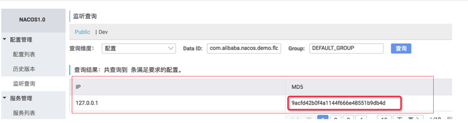 Console UI Interaction optimize · Issue #235 · alibaba/nacos · GitHub