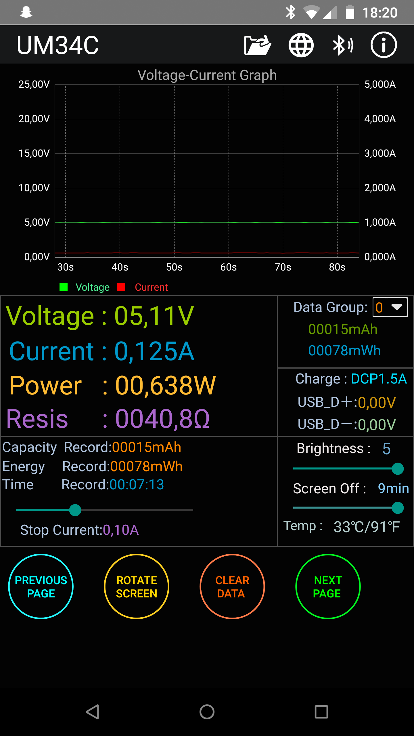 screenshot_20180716-182040
