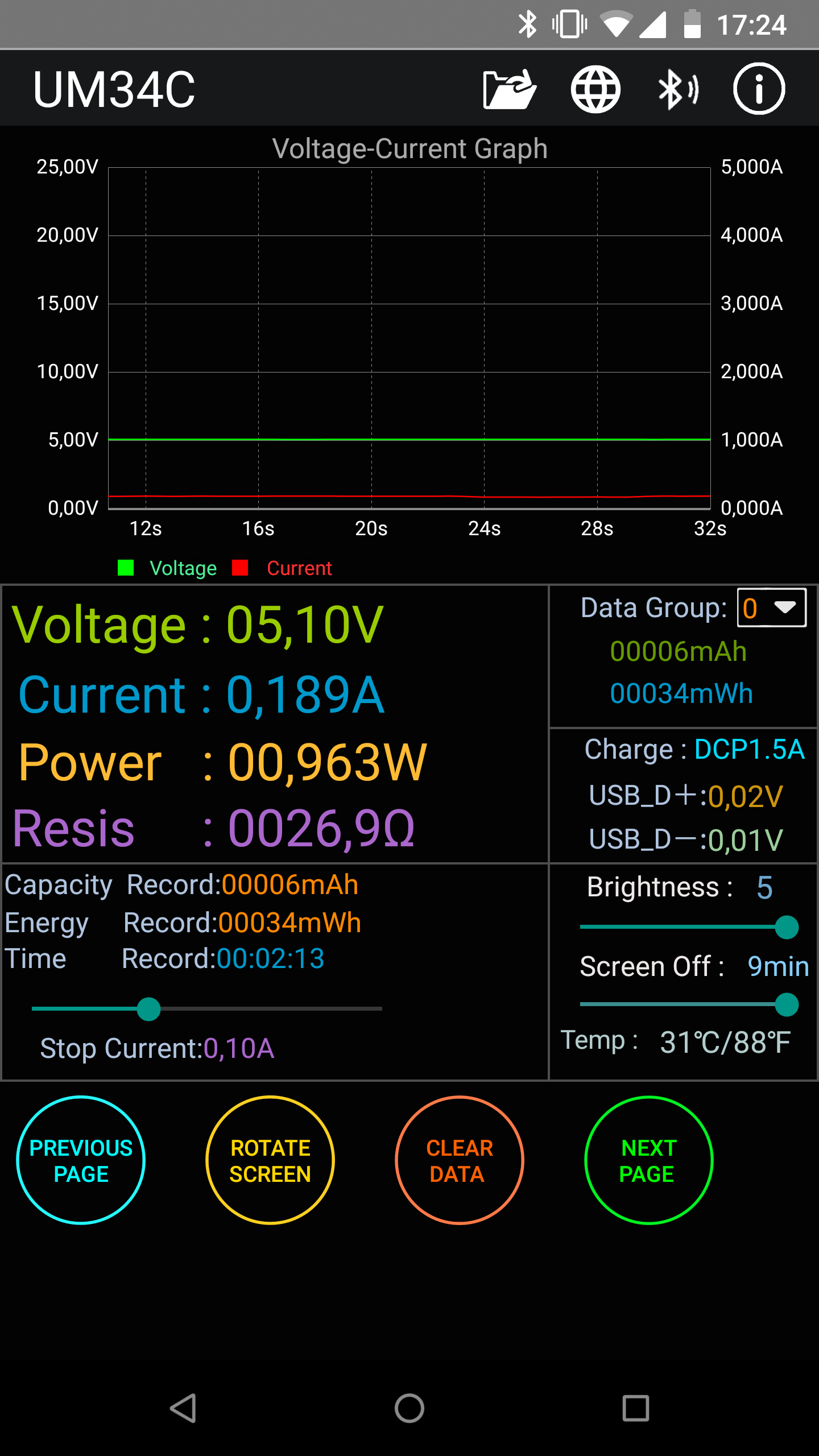 screenshot_20180724-172434