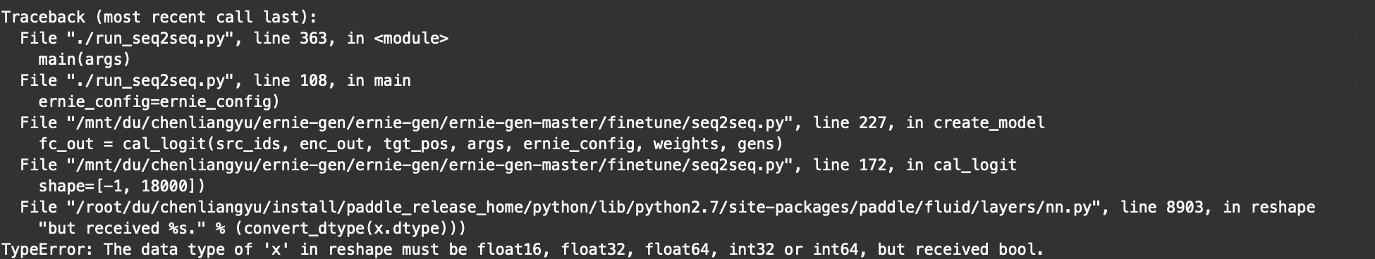 使用scatter_nd, scatter_nd_add报错 · Issue #21251 · PaddlePaddle/Paddle ...